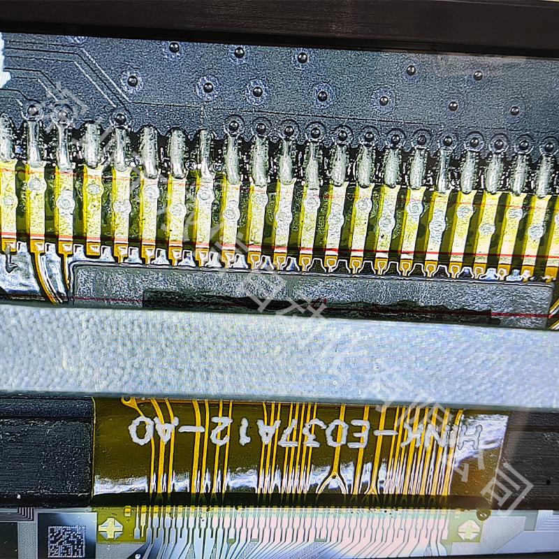 脉冲哈巴样品