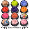 Serie de Anillos de 16 colores Transfronteriza Juego mixto de arcilla polimérica suave lentejuelas para arte de uñas pegamento de gota de pegamento material de maquillaje mayoreo