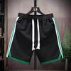 Verão Esportes Shorts Masculino Listra Cor Contraste Tamanho Grande Loose Esportes Casual Calças Meio Comprimento Calças Outer Wear Calças de Praia
