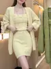 Conjunto de Vestido Camisola de Punto Elegante y Suave de Ajuste Delgado + Cárdigan Suelto Adelgazante para Mujer Otoño/Invierno 2026