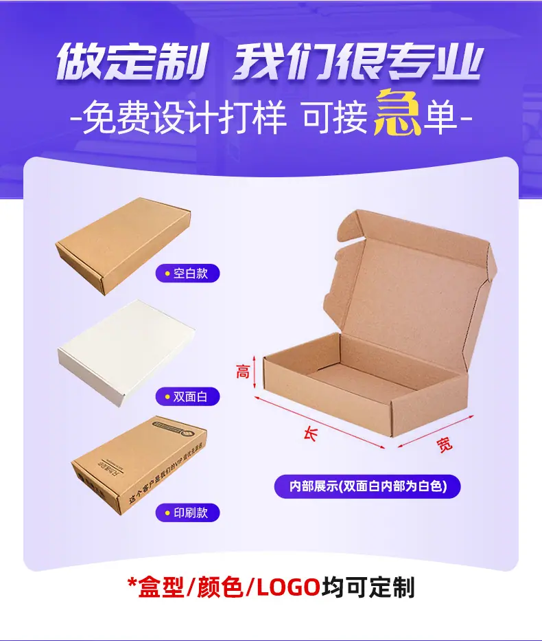详情_08