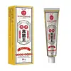 Venta al por mayor del fabricante de Ungüento Rey Hong Kong de Hong Kong, Servicio de envío directo de una pieza, Crema antibacteriana y anti-picazón para la piel, Cadena de suministro con stock disponible