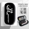 Estuche Táctico Guerrero Xingtian Shura Caja de Papelería Estuche de Lápices Grande y Genial de Dibujos Animados para Estudiantes de Primaria y Secundaria