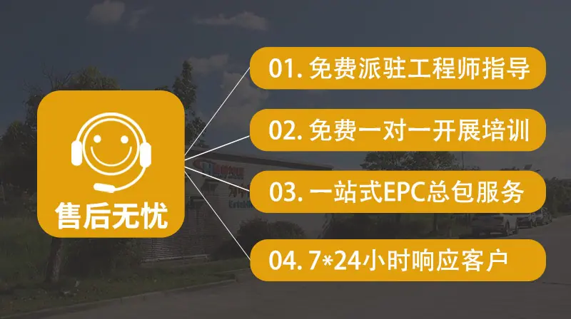 7月-hlmx-7