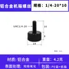 Tornillos coloridos de apriete manual M3M4M5M6 para gabinetes de computadora y gabinetes, tornillos de ajuste moleteados de aleación de aluminio