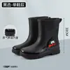 Botas de Lluvia de Moda Transfronterizas para Hombre, Antideslizantes, Resistentes al Desgaste, Impermeables, Nuevas Botas de Lluvia Cálidas para Exteriores de Media Pantorrilla, Zapatos de Goma de Trabajo para Hombre