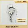 Llavero de metal hebilla D accesorio DIY cadena colgante cierre de langosta pasador ojo hebilla C tamaño personalizado llavero plateado electrochapado