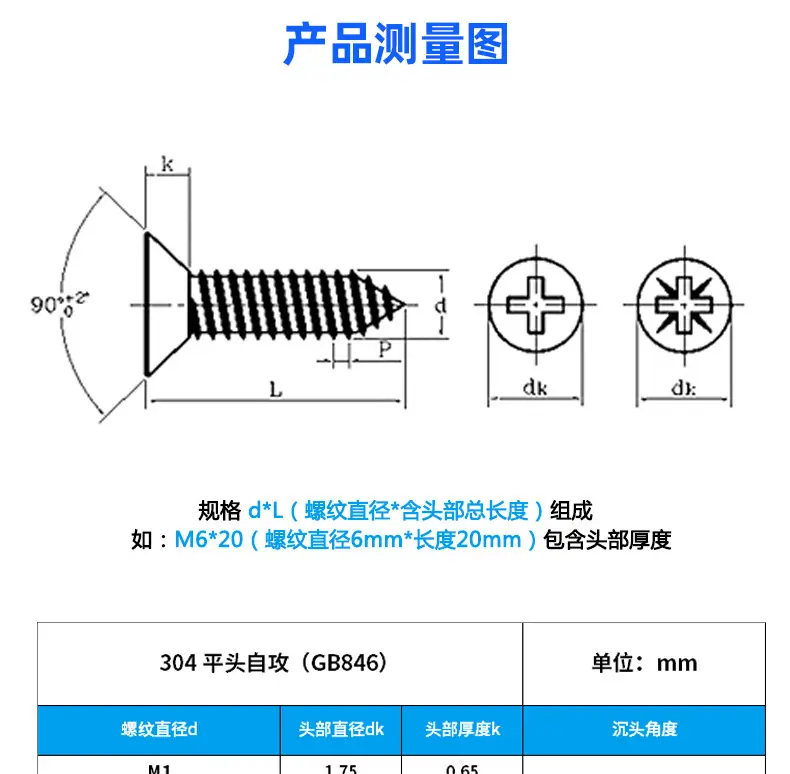 详情_05.jpg