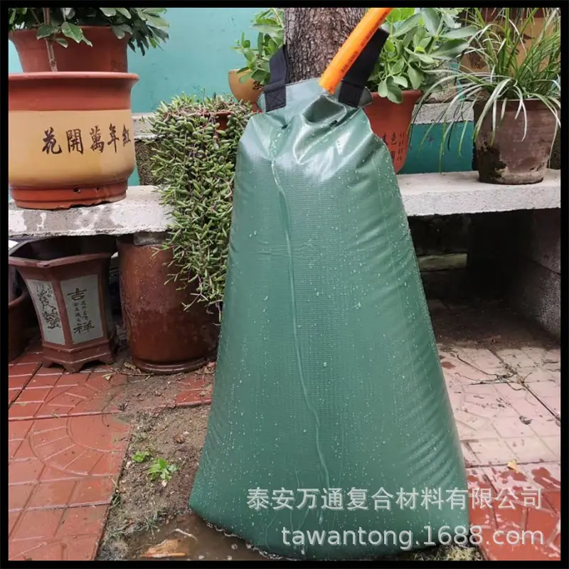 马甲滴水袋
