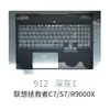 Plumón de Pintura para Retoques de Computadora, Plumón de Pintura para Reparar y Restaurar Laptops, Computadoras de Escritorio, Tablets y Reparación de Rayones de la Carcasa Exterior
