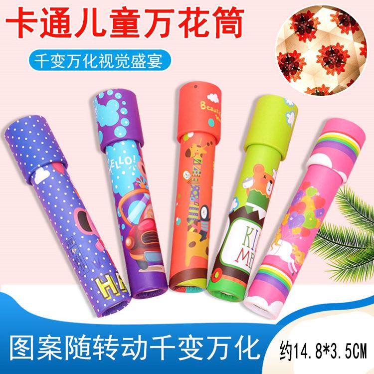 小玩具08.jpg
