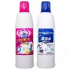 Rabbit Power Cor Alvejante Líquido Removedor de Manchas Clareador Anti-Amarelamento Antibacteriano Anti-Odor Contendo Cloro Limpador Alvejante Multifuncional