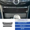 Adequado para 08-13 Honda Accord Modificação de Interior de Carro Painel de Conversão de CD Fibra de Carbono Adesivo Decorativo