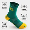 Calcetines deportivos para niños, calcetines de algodón sin costuras con suela de toalla acolchada para entrenamiento de running juvenil, calcetines transpirables de media pantorrilla para baloncesto con protección para el tobillo