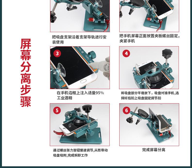 微信图片_20230615162809