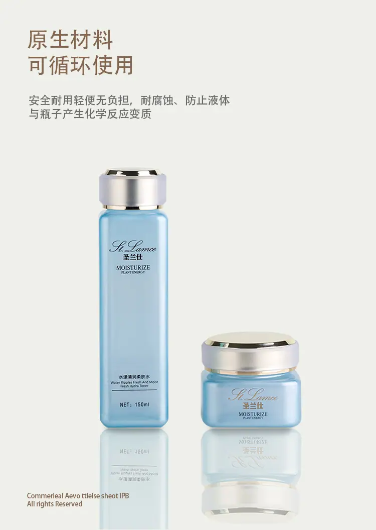 详情3.10蓝色方形套装_03