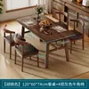 Mesa de té simple, mesa de té para sofá pequeño de sala de estar, mesa de comedor pequeña, mesa baja, mesa para beber té de sala de té, mesa rectangular para uso doméstico