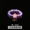 Jingdong Joias Anel de Cristal Natural Estilo Nicho High-End Anel Elástico de Bola Redonda para Mulheres Anel Pequeno da Moda