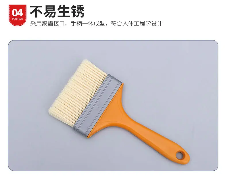 详情页尺寸图片_14.jpg