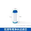 Filtro de Cabeça de Chuveiro Booster Potente Purificação de Água Chuveiro Portátil Pressurizado Flor Vinho Cabeça de Chuveiro Chuveiro de Banho Cabeça de Chuveiro de Chuva
