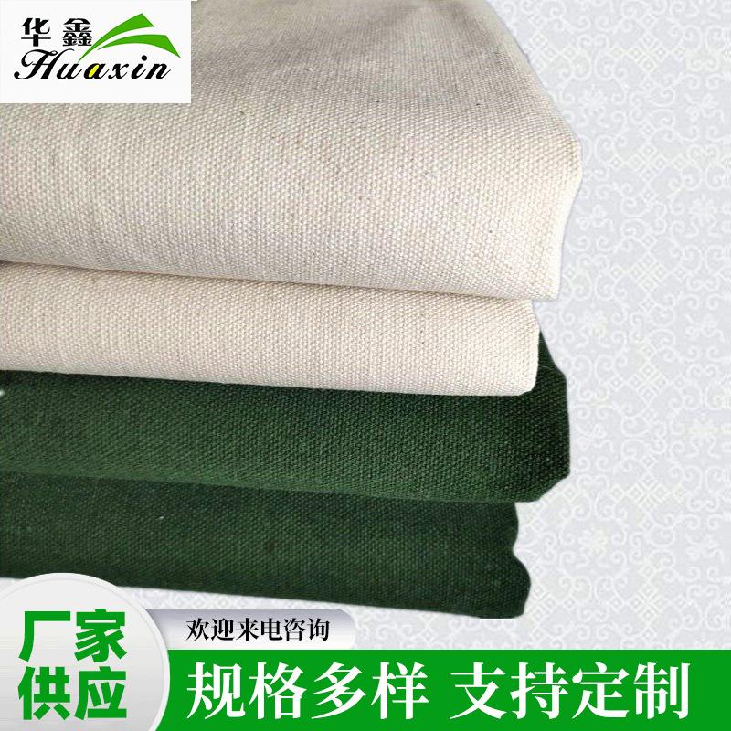 303CA0C5F55D9E43B20C3B32738C99