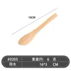Cuchara desechable cuchara dosificadora cuchillo para mascarilla cuchara mezcladora cuchillo para dumplings Madera de loto sin pintura sin cera cuchara para miel fábrica venta al por mayor