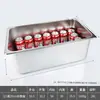 Bandeja Rectangular Gruesa de Acero Inoxidable Perforada para Servir con Agujeros para Drenar, Bandeja de Baño María para Buffet, Caja de Aislamiento
