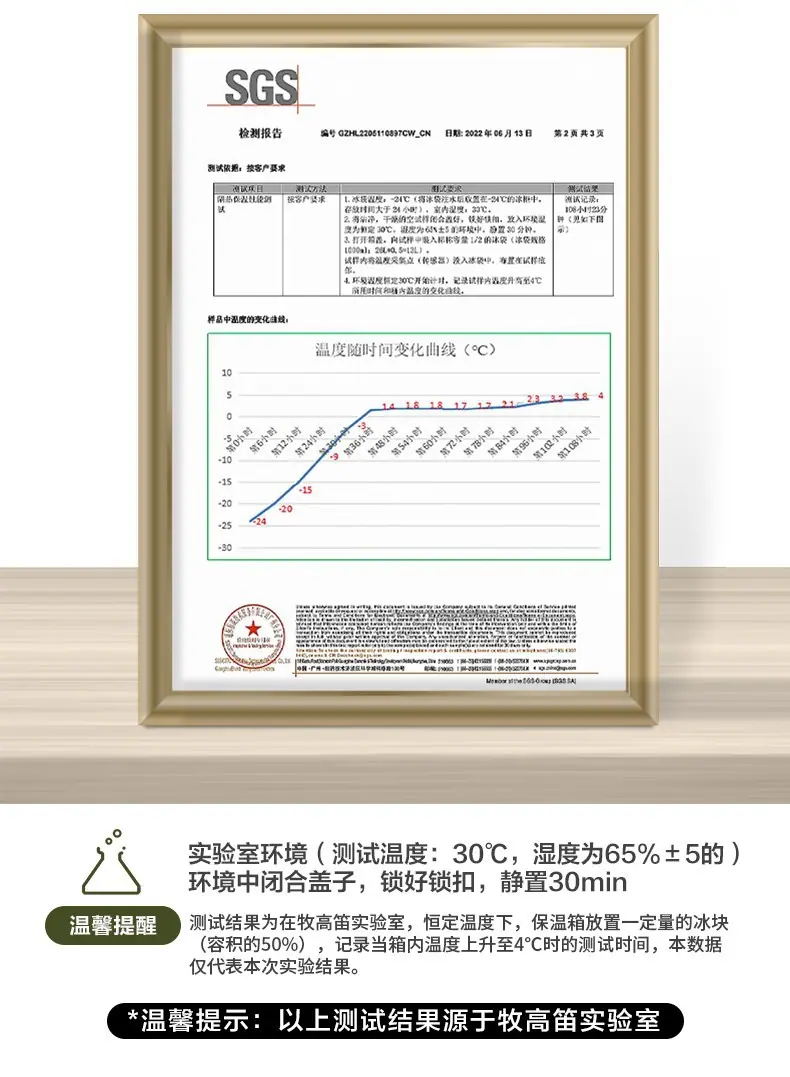 详情图片_04.jpg