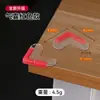 Silicone Transparente Airbag Anti-Colisão Canto Protetor de Canto Anti-Colisão para Crianças Mesa e Cadeira Espessado Adesivo Anti-Colisão Tira de Borda Macia