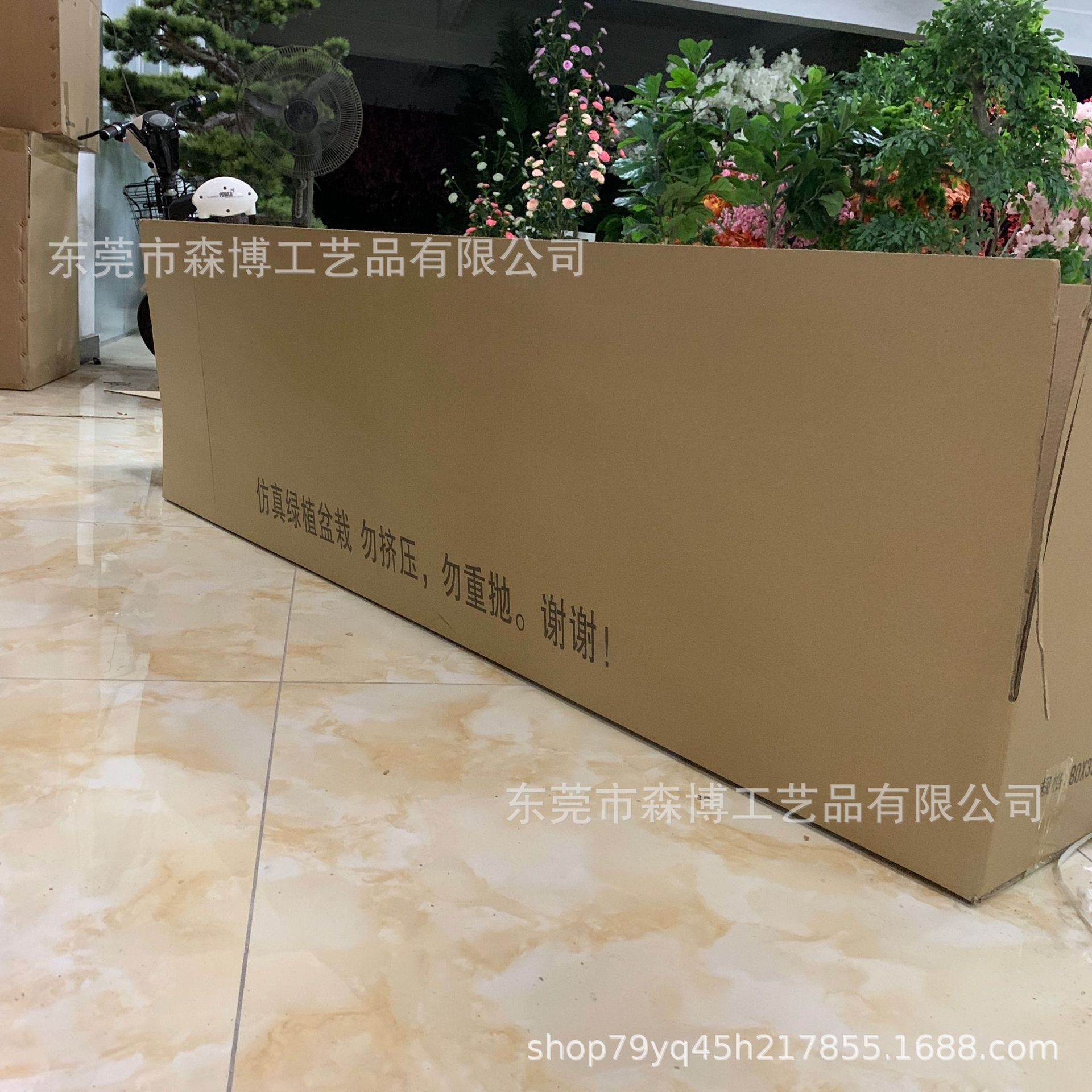 微信图片_20211111131633