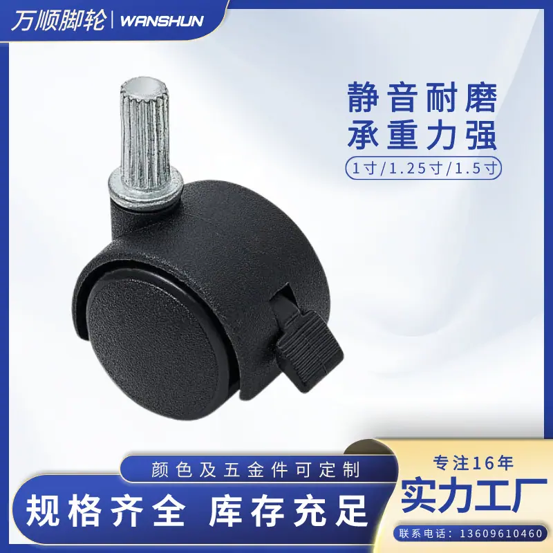 直纹