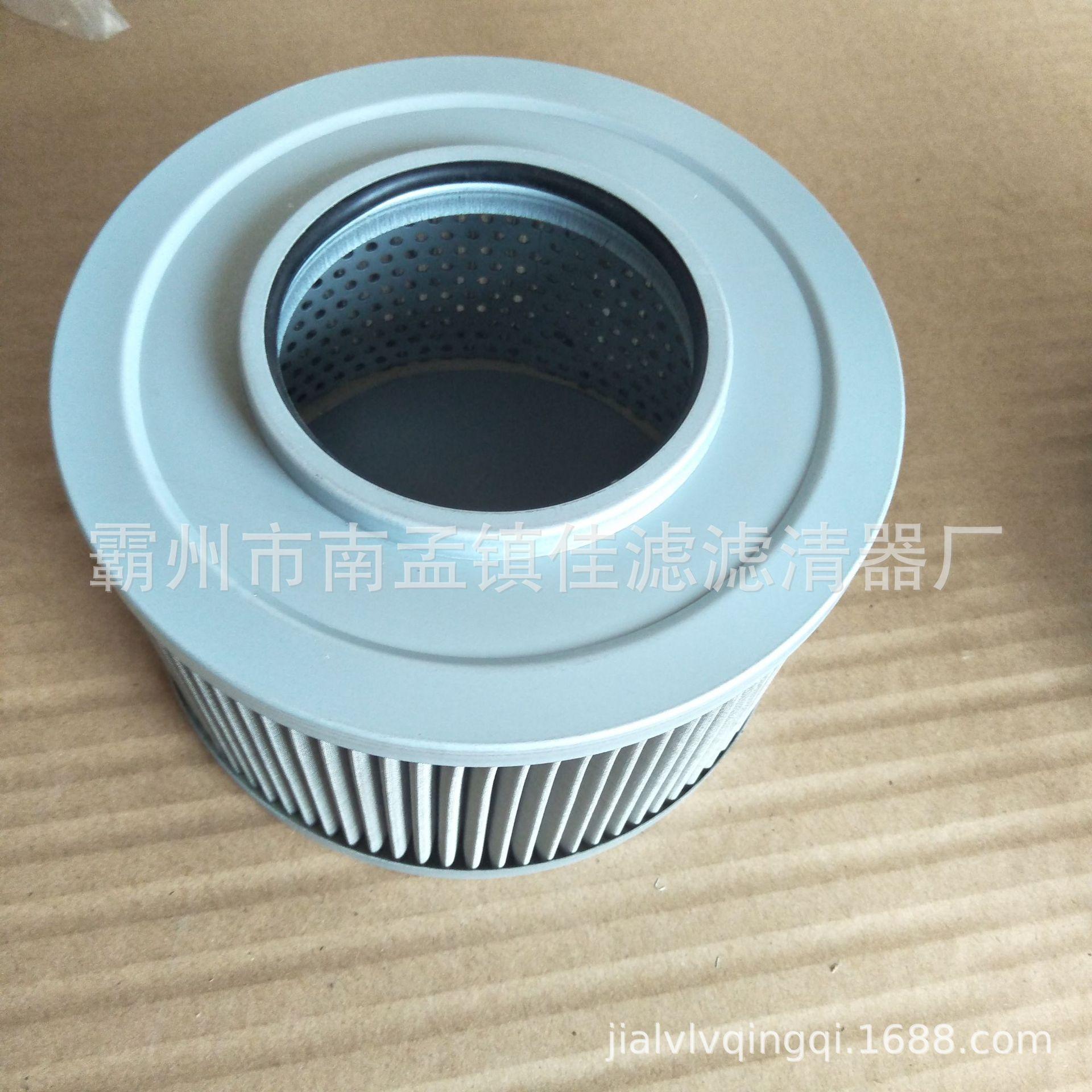 住友130-5吸油