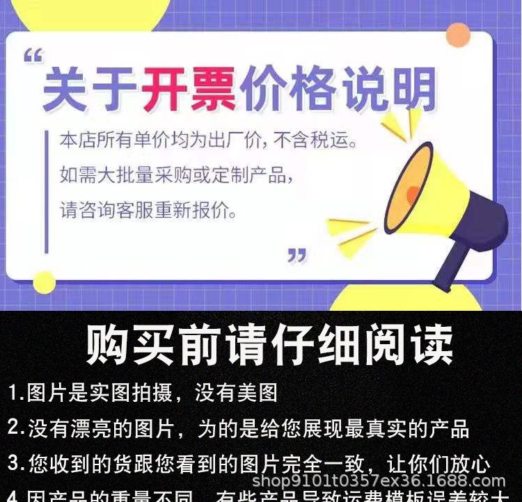 未标题-1_01.jpg
