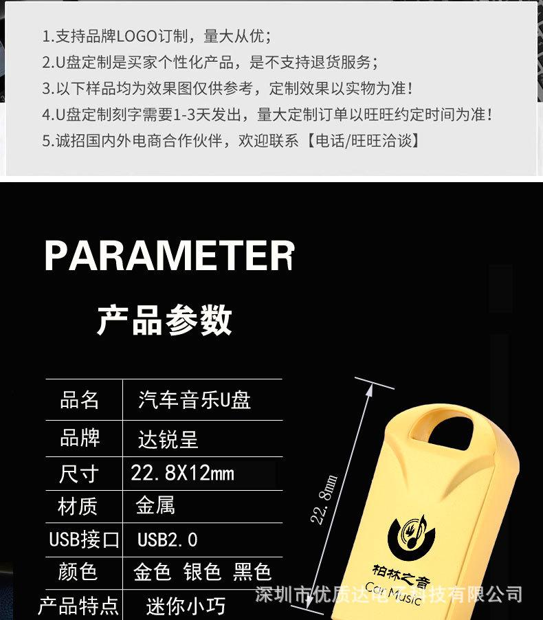 正版详情_03.jpg