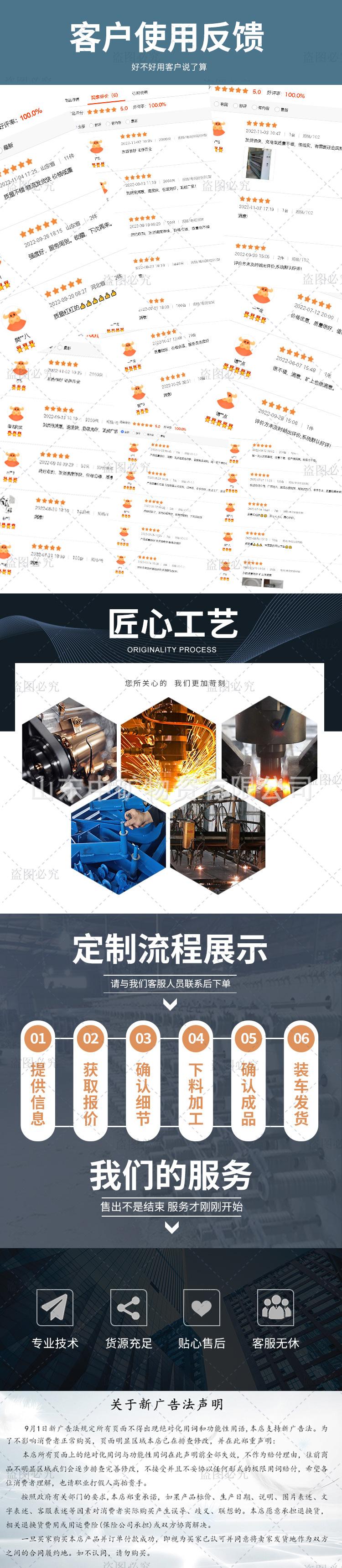 03防爆电话专题.jpg