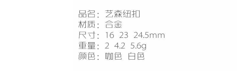 艺森_03.jpg
