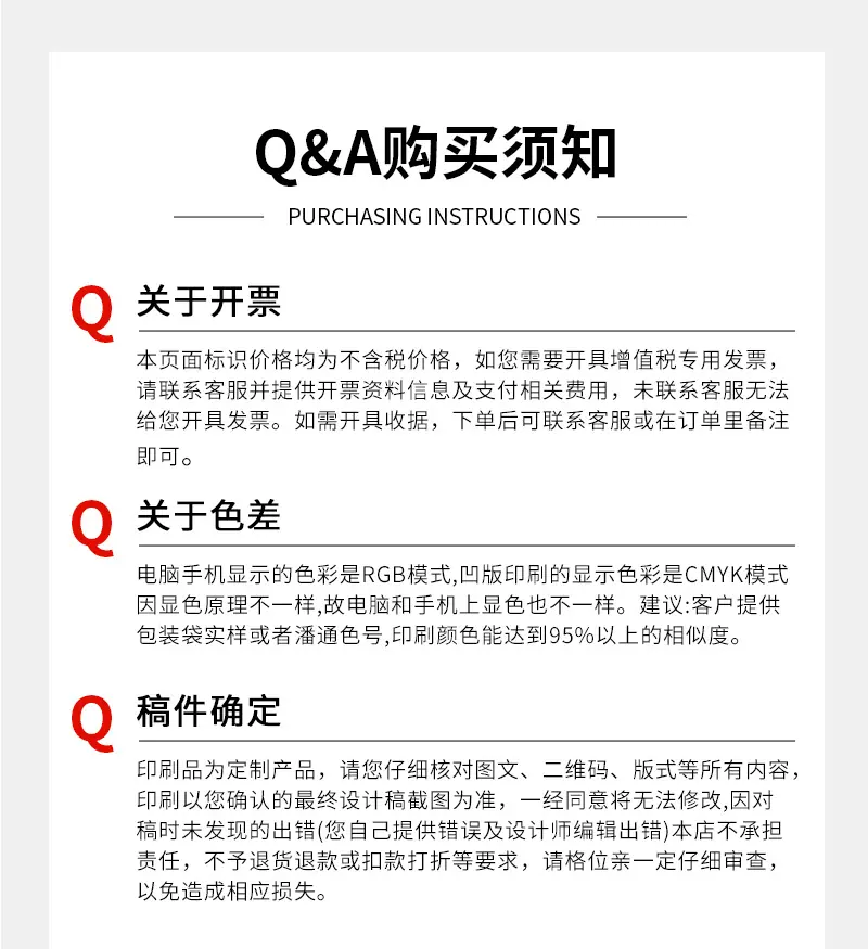 八边封咖啡袋定制 (13).jpg