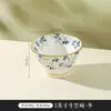 Kawashimaya Bol de Cerámica Japonés para el Hogar Nuevo Estilo 2022 Particularmente Hermoso Bol para Arroz Plato Platos Vajilla Set