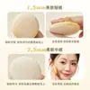 Esponja de Polvo Disperso Ermutao Plus 2.5cm Serie Puntos Extra Fijación de Maquillaje Esponja de Polvo de Terciopelo Compacta Polvo Suelto Fijación Terciopelo Medio Corto