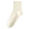 Calcetines para Mujer Otoño Algodón Antiolor Calcetines Medianos Sin Costuras Calcetines de Luna 7A Antibacterianos Combinan con Todo Algodón Puro Color Sólido Medias para Otoño e Invierno