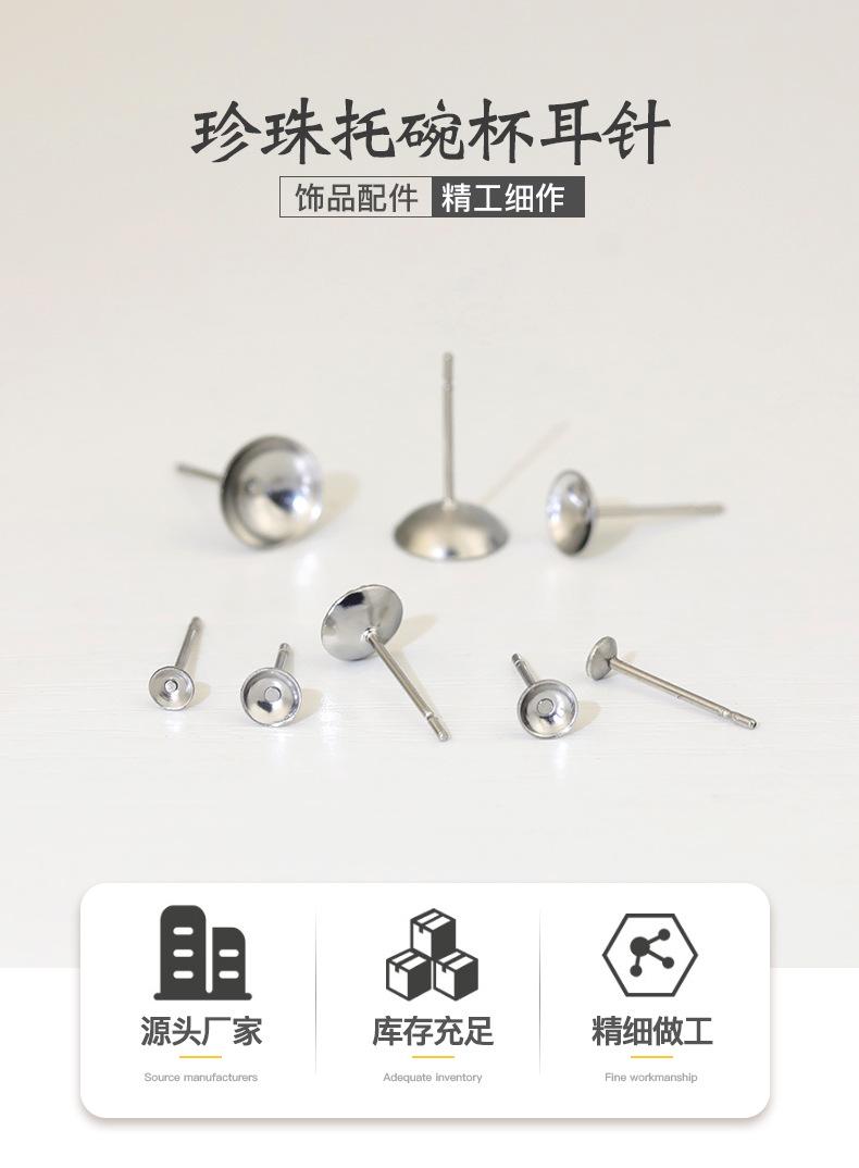 详情页_01.jpg
