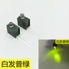 Portalamparas LED de doble orificio de 3 mm con cuenta de lámpara de pie doblado a 90 grados portafijación para PCB cuenta de lámpara LED indicadora f3 con portalamparas de 2 orificios