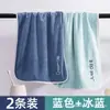 Toalla Súper Absorbente de Secado Rápido para Deporte, Absorbe Sudor para Gimnasio, Ducha de Hombres, Lavar Cara, Estudiantes, Secado de Cabello sin Dejar Pelusa