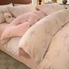 Juego de Cama Casual Tallado de Terciopelo de Leche de Cuatro Piezas Invierno Engrosado Doble Cara con Forro Polar Cubierta de Edredón de Terciopelo Coral para Cama Sábanas Juego de Tres Piezas