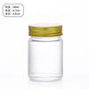 Ungüento de Hierba Verde Tailandesa Ungüento de Tigre 15g 30g 50g Botella de Vidrio Botella de Aceite Refrescante Botella de Crema Botella Vacía Botella de Vidrio