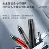 Nuevo Recortador de Pelo de Nariz Recargable para Hombre Portátil Afeitado y Eliminación Cuchillo para Pelo de Nariz Herramienta Eléctrica para Cortar Pelo de Nariz