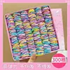 Xuxinhas de cabelo infantis, elásticos de cabelo não danificantes, elásticos para meninas, elásticos de cabelo de alta elasticidade, faixas de cabelo para bebês