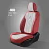 Cojín para Asiento de Coche Transfronterizo, Funda de Asiento de Cuero Nappa, Funda de Asiento de Cobertura Total, Verano Aliexpress Universal para Cuatro Estaciones Cubierta Completa Tridimensional