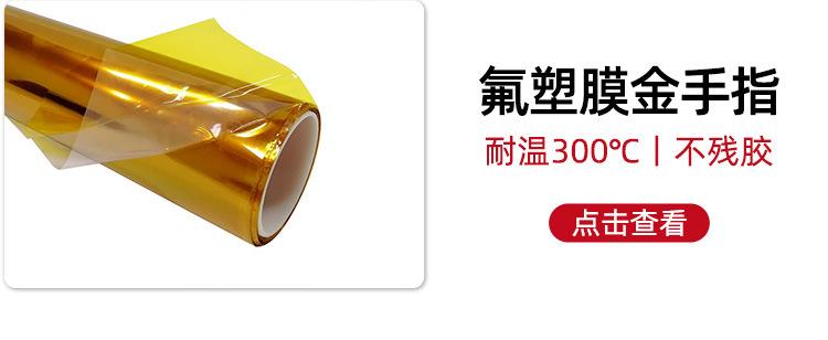 小琴-茶色金手指_08.jpg