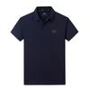 Precio Controlado Camiseta de Manga Corta para Hombre Verano Polo de Solapa Holgada Casual Algodón Perla Camiseta de Media Manga PS5018